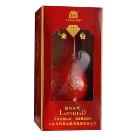 �����8��Ѳ�38��500���������꣩