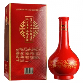 �����8��Ѳ�38��500���������꣩