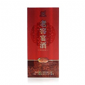 �����Ͻ����52��500�������ֹ����ţ�