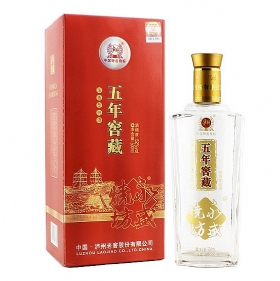 �����Ͻ�5����ʢ�շ�52��500�������Ѳأ�