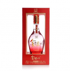 �����Ͻѽ�����52��500���������2�ţ�