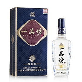 �����Ͻ�һƷ��52��500���������Ǵǣ�