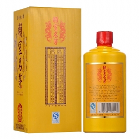 ������é53��500�������踣��