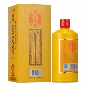 ������é53��500�������踣��