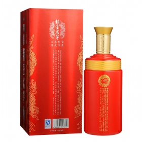 ������é8��53��500�������Ѳأ�