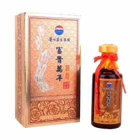 ę́��������52��500���������꣩.