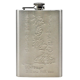 ������68��248����������ˮ����