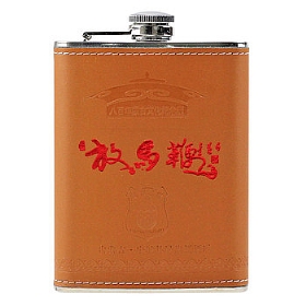 ������68��230��������ɫƤ�������棩