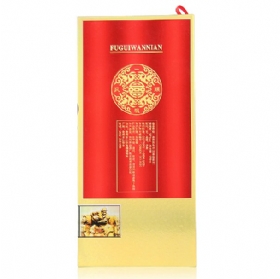 ę́��������52��500������ף��һ����˳��