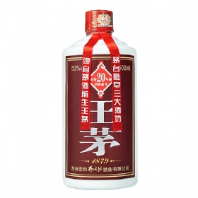 ǭˮ��20����é53��500����