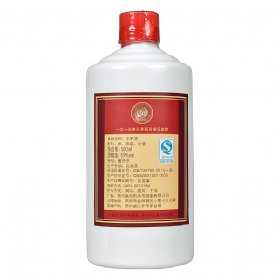 ǭˮ��20����é53��500����