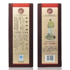 ǭˮ��20����é53��500����