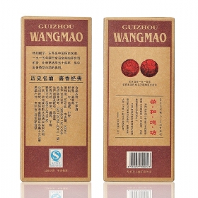 ǭˮ��10����é53��500����������