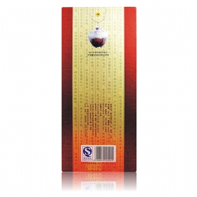 ǭˮ��53��500������1915������װ��