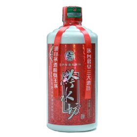 ǭˮ��5��53��500����