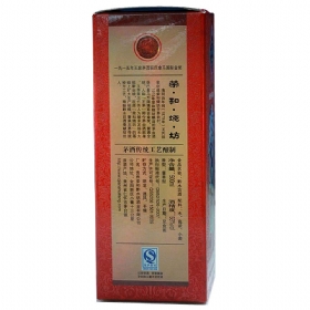 ǭˮ��5��53��500����