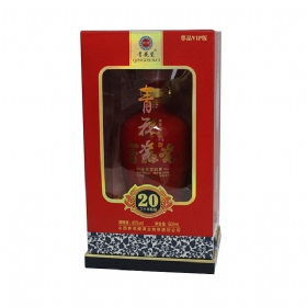 �໨��20��45��500����������