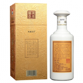 �Ϲ���������53��500������һ�žŰˣ�