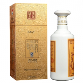 �Ϲ���������53��500������һ�žŰˣ�