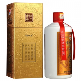 �Ϲ���������53��500��������00һ��