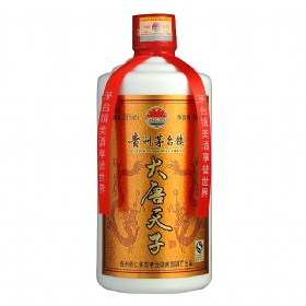 �Ϲ���������53��500��������00һ��