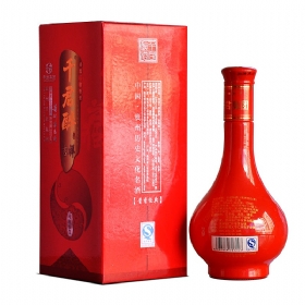 ǧ����53��500������������죩