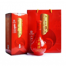 ǧ����53��500������������죩