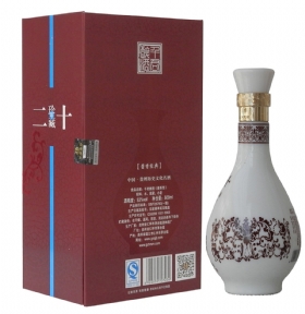 ǧ����20�����53��500����