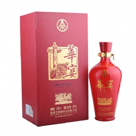 ����Һ����52��500����