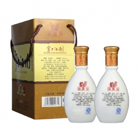 ���Ͻ���43��250������С����˫ֻװ��