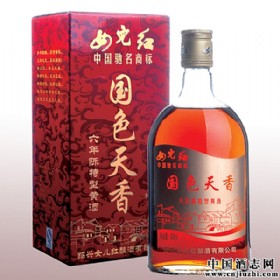 500ml��ɫ�������ͻƾ�