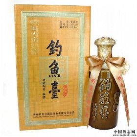 ����̨53��500���������ݺţ�