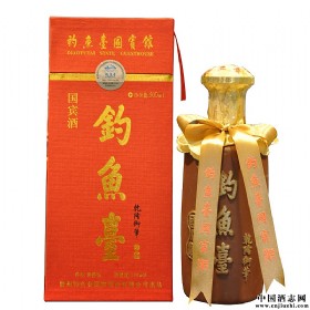 ����̨53��500�������Ϲ����ƣ�