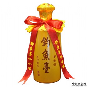 ����̨53��500������ƽ���ƣ�