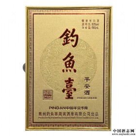 ����̨53��500������ƽ���ƣ�