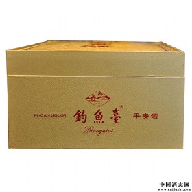 ����̨53��500������ƽ���ƣ�