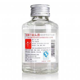 ը������ͷ53��100������С�ư棩