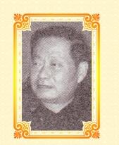 ��ҫ_���۹���