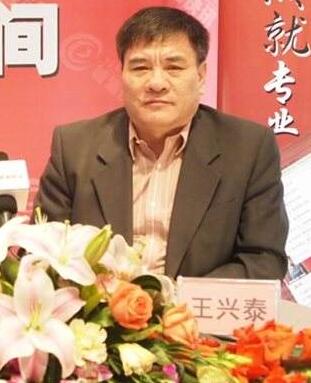 ����̩_�������