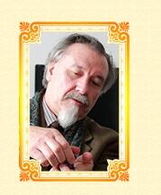 ������_�������