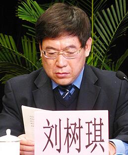 ������_�������