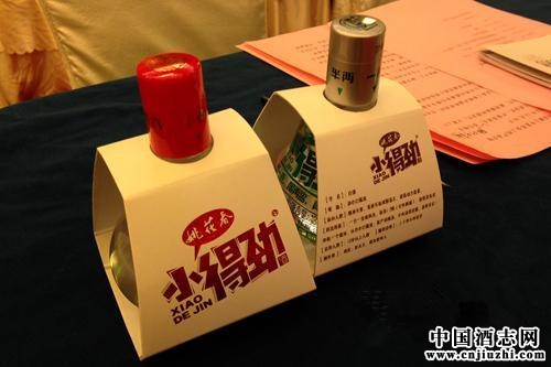 С���г���ԥ����Ա