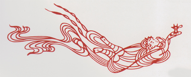 ę́�Ʒ����־