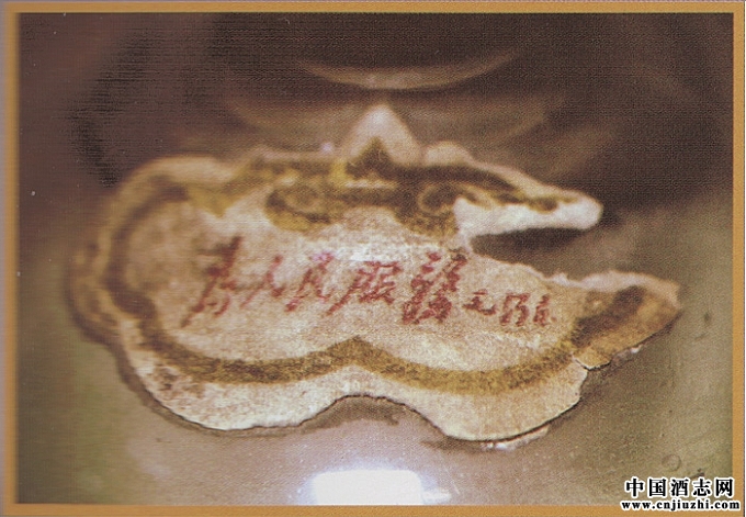 1971������Һ����ϸ��