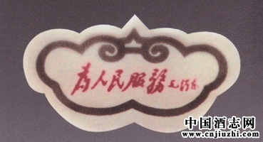 1971������Һ����