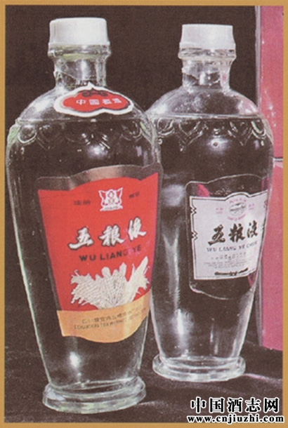 �������������������Һ