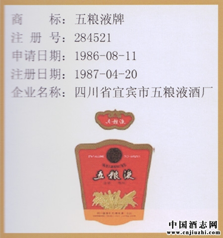 ����Һ��