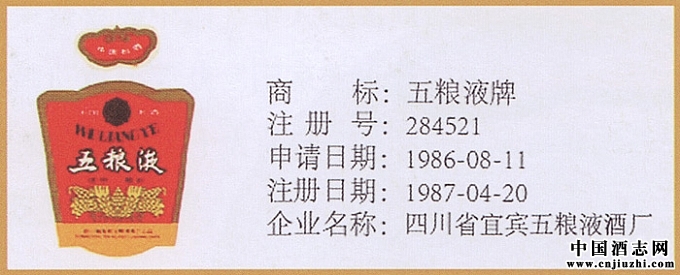 ����Һ��