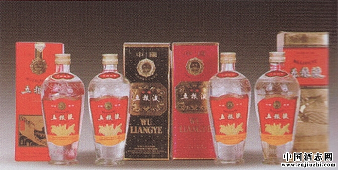 1990������Һ�ĸ��ְ�װ