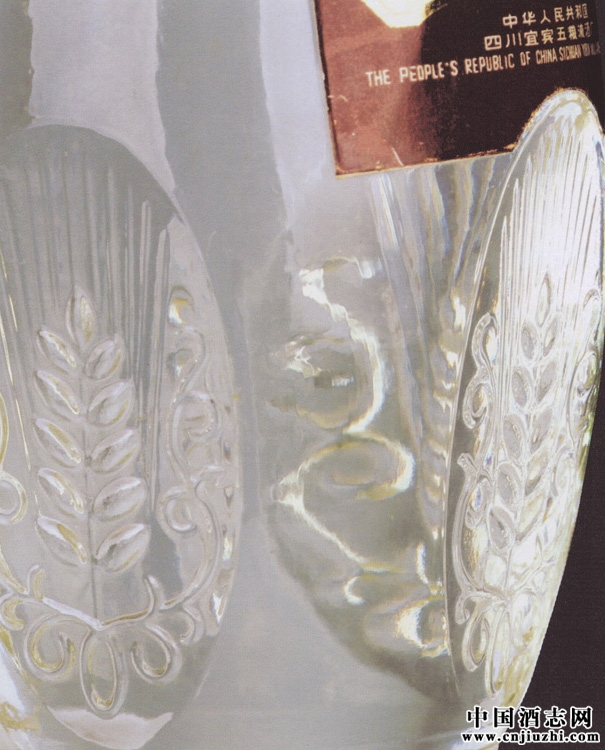 1981������Һ��ƿ���뻨��ϸ��